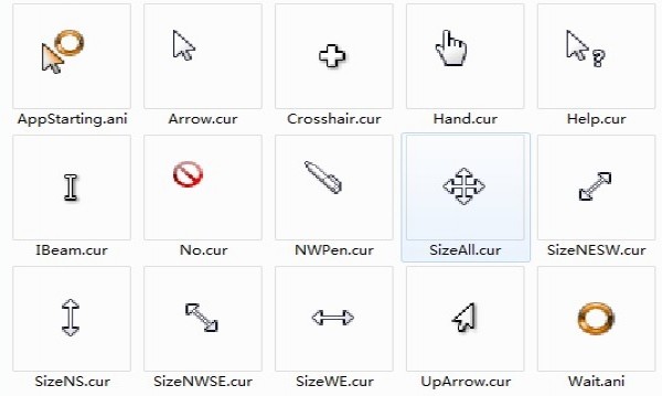 刀剑神域WIN7电脑主题鼠标指针效果图