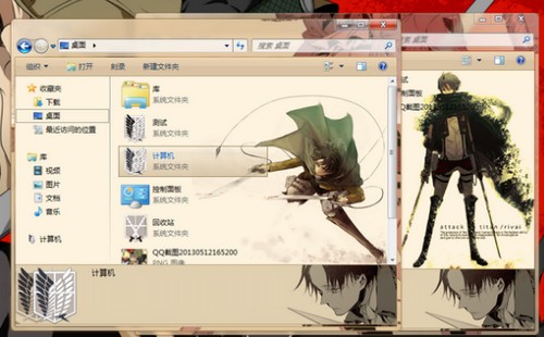 主题截图
