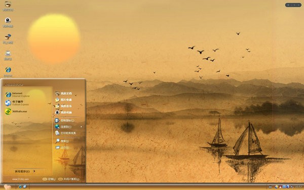 冬日黄昏win7主题下载