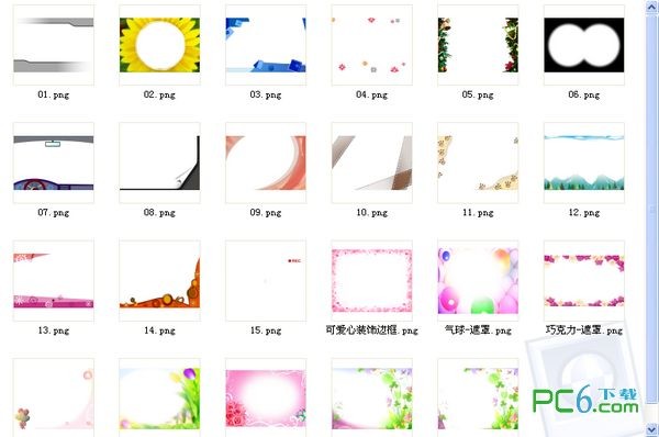 71个会声会影精美边框下载 -会声会影边框