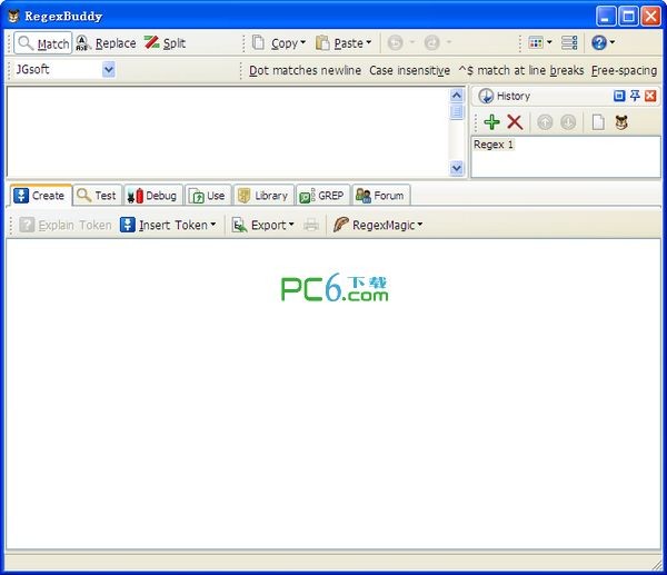 JGsoft(正则表达式辅助生成工具)下载 V3.5.4免费版