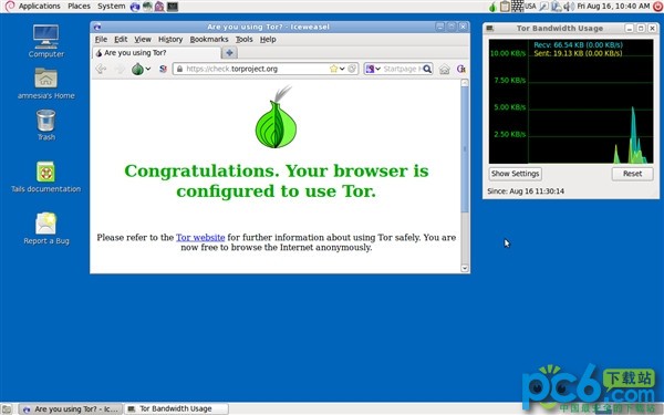Tails操作系统-Tails系统下载 1.0正式版(基于Linux)