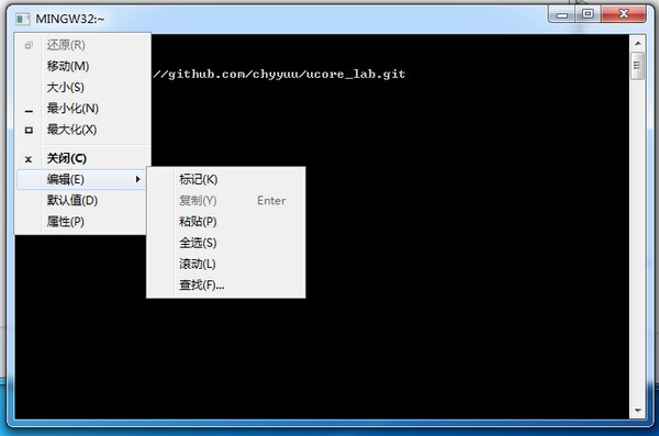 ucore操作系统-ucore操作系统下载 v1.0免费版