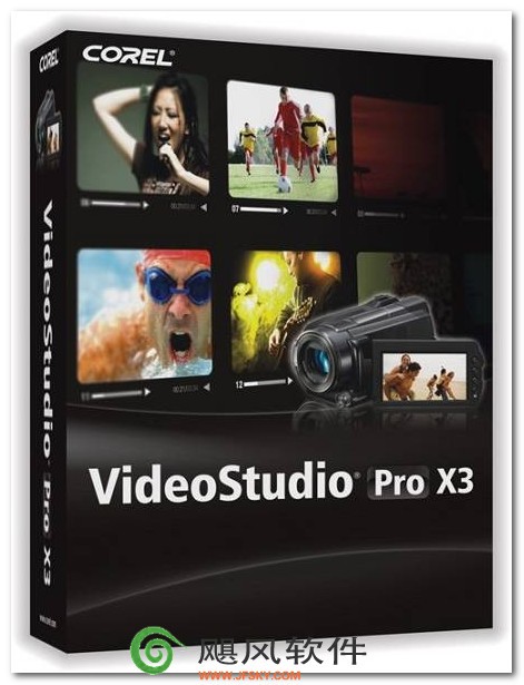 会声会影X3下载 中文版-影片剪辑软件