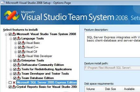 vs2008 sp1补丁下载 微软官方版-Visual Studio 2008 SP1