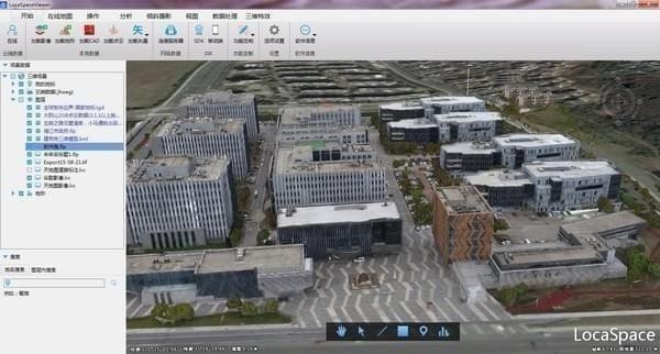locaspace viewer破解版-三维数字地球LocaSpace Viewer下载 v4.2.9官方版
