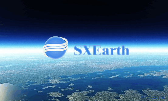 晟兴三维数字地球-SXEarth晟兴三维地球下载 v4.7.0官方版