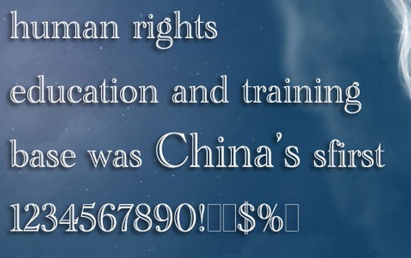 Academy engraved空心字体下载 -空心字体