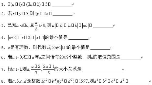 symbol.ttf下载 -symbol字体下载