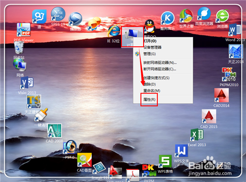 Flash Player for IE