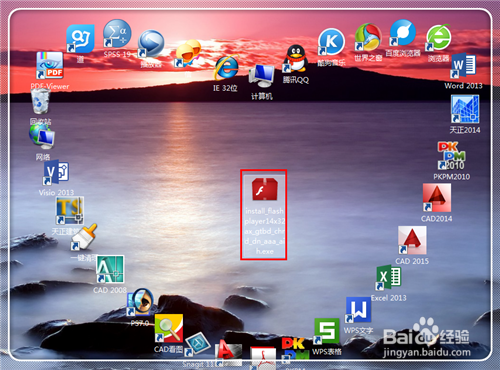 Flash Player for IE