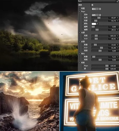 DigitalFilmTools Rays(PS光束滤镜插件)下载 v2.1.2官方版