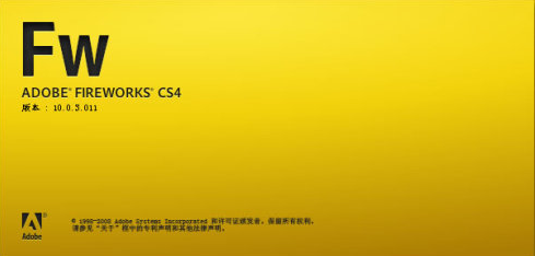 Round Bitmap Corners FW3(fireworks插件)下载