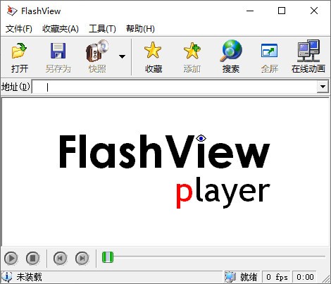 FlashView(Flash播放器)下载 v5.0.0官方版