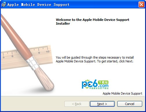 applemobiledevicesupport.msi下载 -itunes驱动