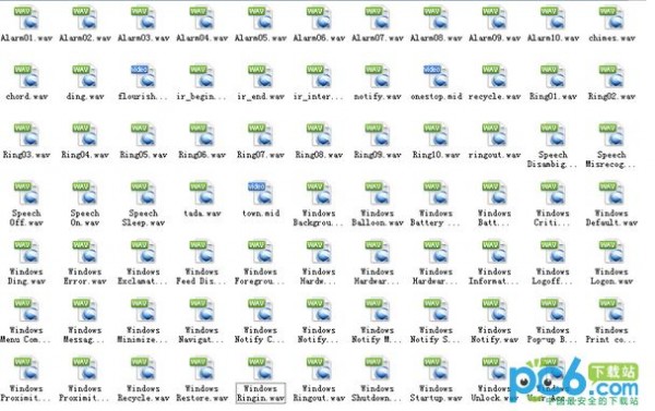 Win8系统声音下载 完整版