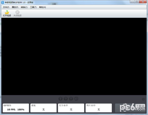神奇视频转GIF软件-神奇视频转GIF软件下载 v1.0.0.205官方版