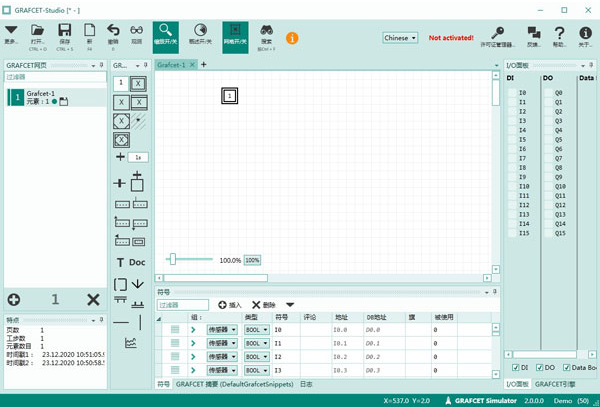 GrafCet Studio Pro-GrafCet Studio Pro(图表设计工具)下载 v2.5.0.1官方版