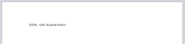 ofdrw(OFD在线阅读编辑方案)下载 v1.8.4官方版