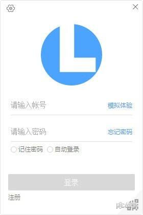 聆客电脑版-聆客客户端下载 v4.6.4.0官方版