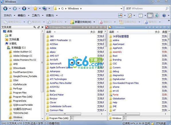 directory opus 11-Directory Opus(文件管理工具)下载 V11.19绿色版