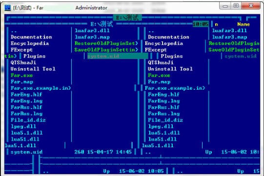 Far Manager中文版-Far Manager下载 v3.0.5512中文版
