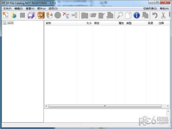 EF File Catalog(文件管理工具)下载 v22.03官方版