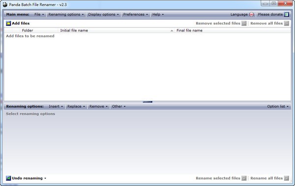 熊猫文件批量改名工具下载 v2.3官方版