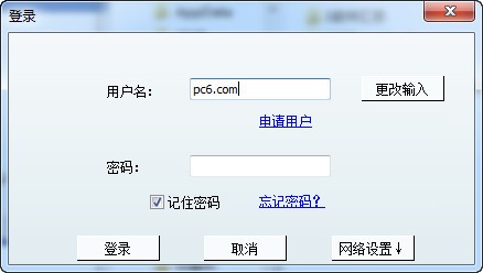 端端clouduolc-端端(Clouduolc)下载 v2.2.5.1629官方版