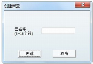 端端(Clouduolc)