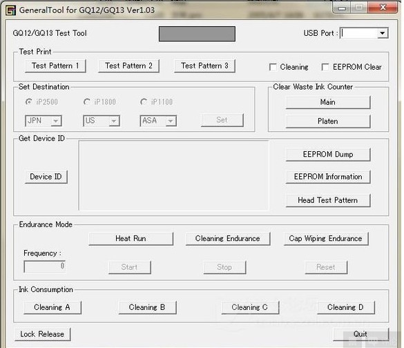 佳能ip1880清零软件-GeneralTool下载 V1.03绿色版-废墨清零