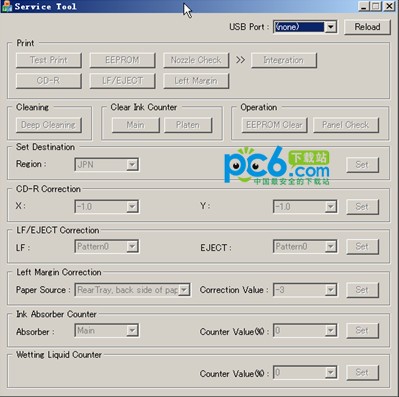 佳能ix4000清零软件下载
