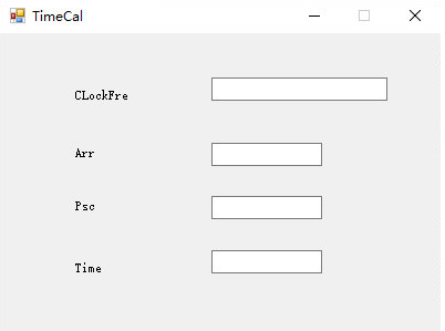 单片机定时器中断时间计算器下载 v1.1官方版
