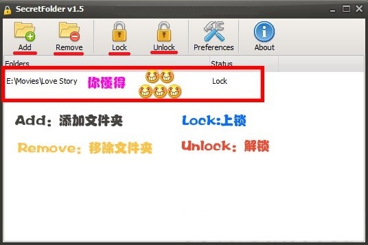 SecretFolder(文件夹加密隐藏工具)