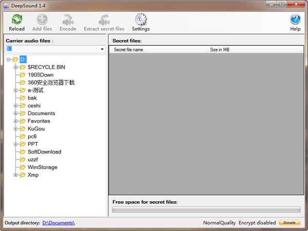 DeepSound下载 v1.4免费版-文件隐藏到音乐工具