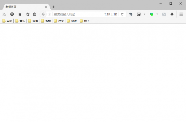 Firefox ESR-Mozilla Firefox ESR(火狐浏览器企业版)下载 v71.0b官方版