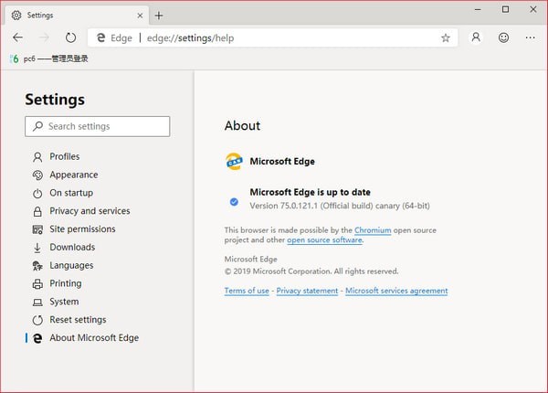 Microsoft Edge Canary(Chromium Edge金丝雀版)