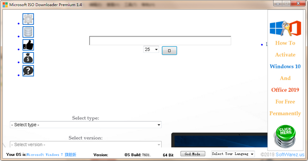 Microsoft ISO Downloader Premium(微软系统下载)下载 v1.8.0官方版