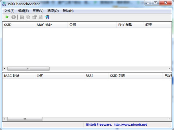 WiFi流量监控(WifiChannelMonitor)下载 v1.70绿色版