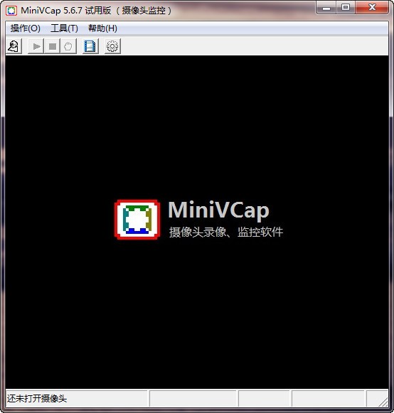 MiniVCap(摄像头监控软件)下载 v5.6.7官方版