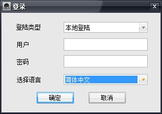 yoosee电脑版下载