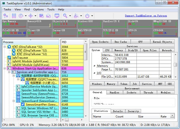 TaskExplorer-TaskExplorer(高级任务管理器)下载 v1.4.0免费版