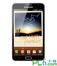 三星i9220驱动下载 1.4.103.0-三星i9220usb驱动