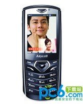 三星c3630c驱动下载