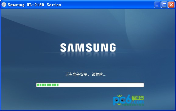三星2161驱动下载 v1.0.1.5