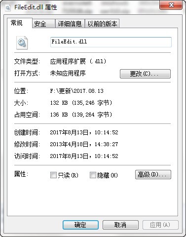 FileEdit.dll