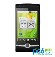 华为u8500驱动下载 官方原版-附驱动安装教程