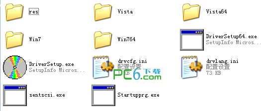 华为c8650驱动下载 简体中文版