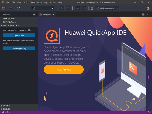 华为快应用IDE-Huawei QuickApp IDE(华为快应用IDE)下载 v2.6.2官方版