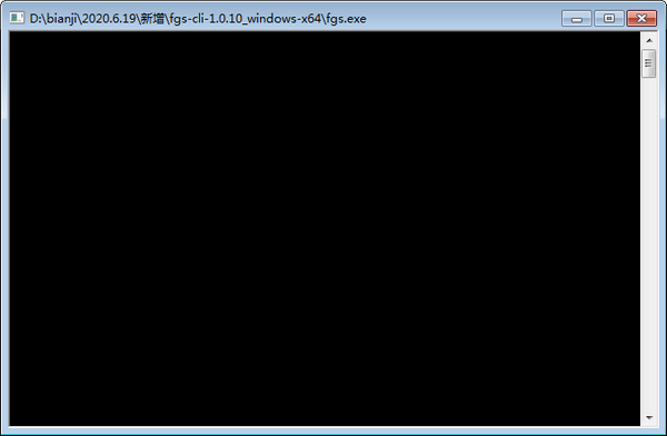 FunctionGraph-FunctionGraph(华为CLI工具)下载 v1.0.10官方版